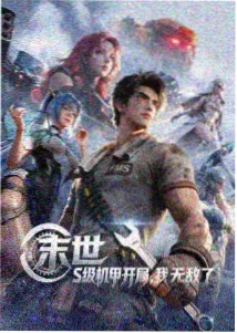 手机端播放卡顿自查指南配图